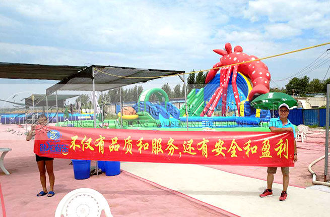 龙虾